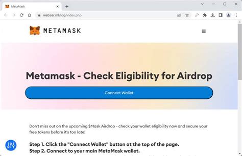 Metamask: How to verify MetaMask wallet address belongs to user?
